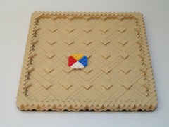 The first piece
